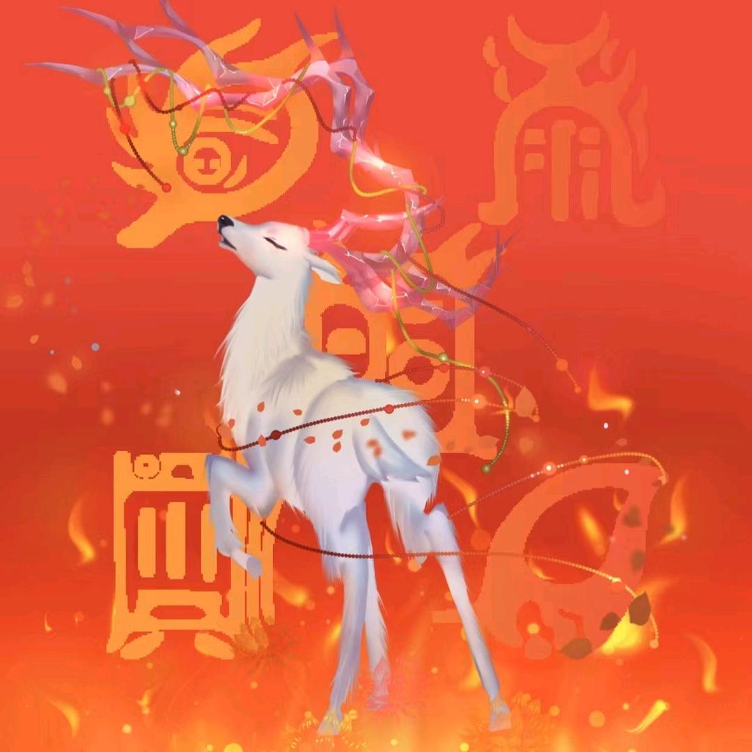 心悟