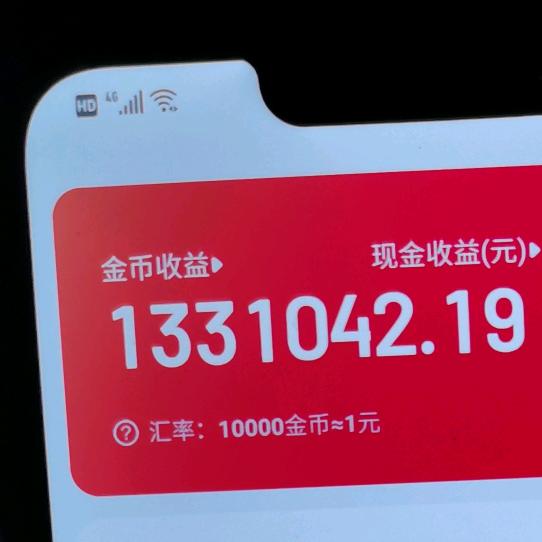 致通网络科技