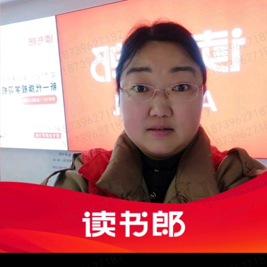 正阳县读书郎