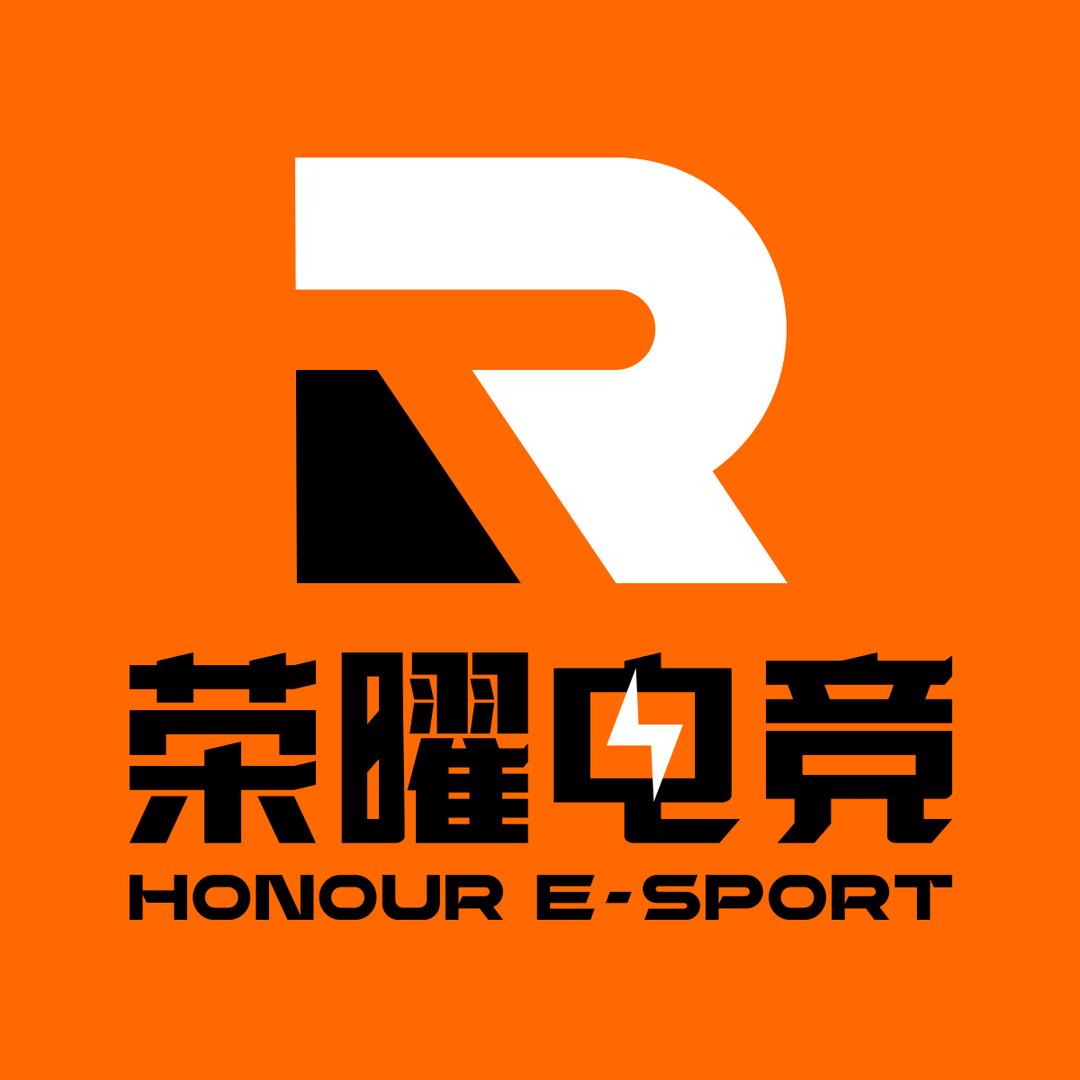 荣曜电竞馆