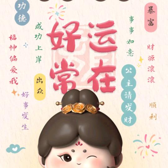 薇妤白服饰企业店