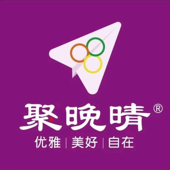 晚晴生活–聚晚晴