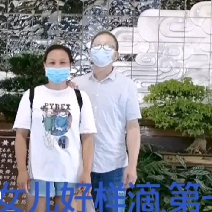 MJE💗🐷🐅YYAN🐍BAOBE