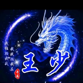 五点吗头像
