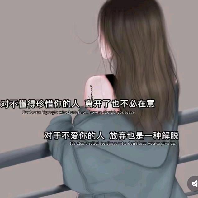 ꧔ꦿ᭄全是🥀遗憾꧔ꦿ᭄&