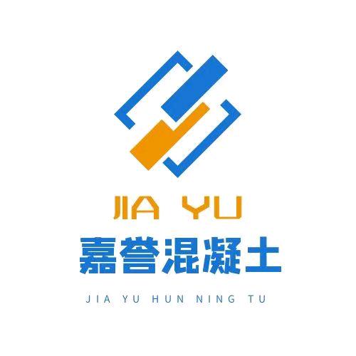 呼市混凝土销售