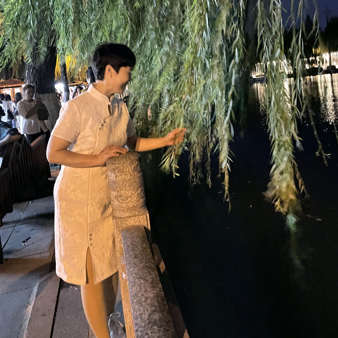 感恩