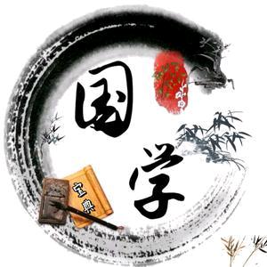 天山大龙师傅