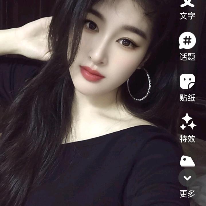 好好愛自己