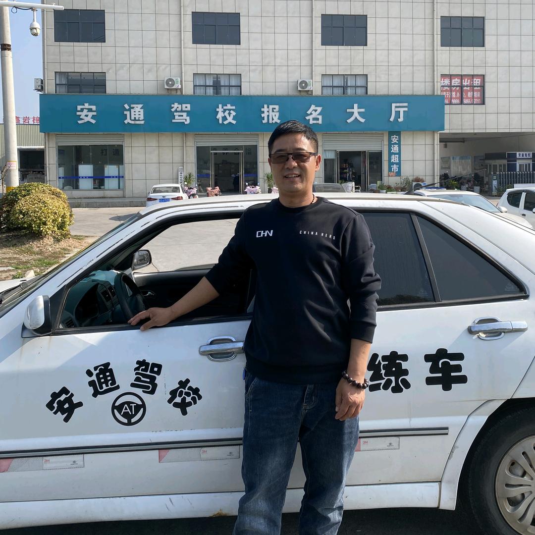 毫州安烔信息咨询