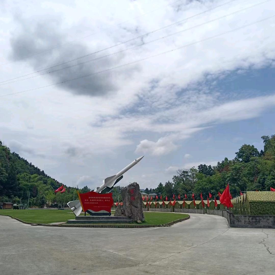 战神军事夏令营