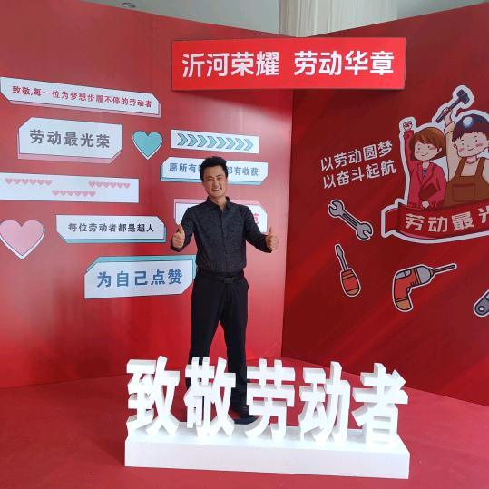 桐歌的精选小店