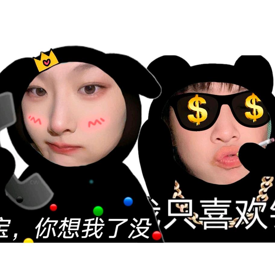 臭屁日记