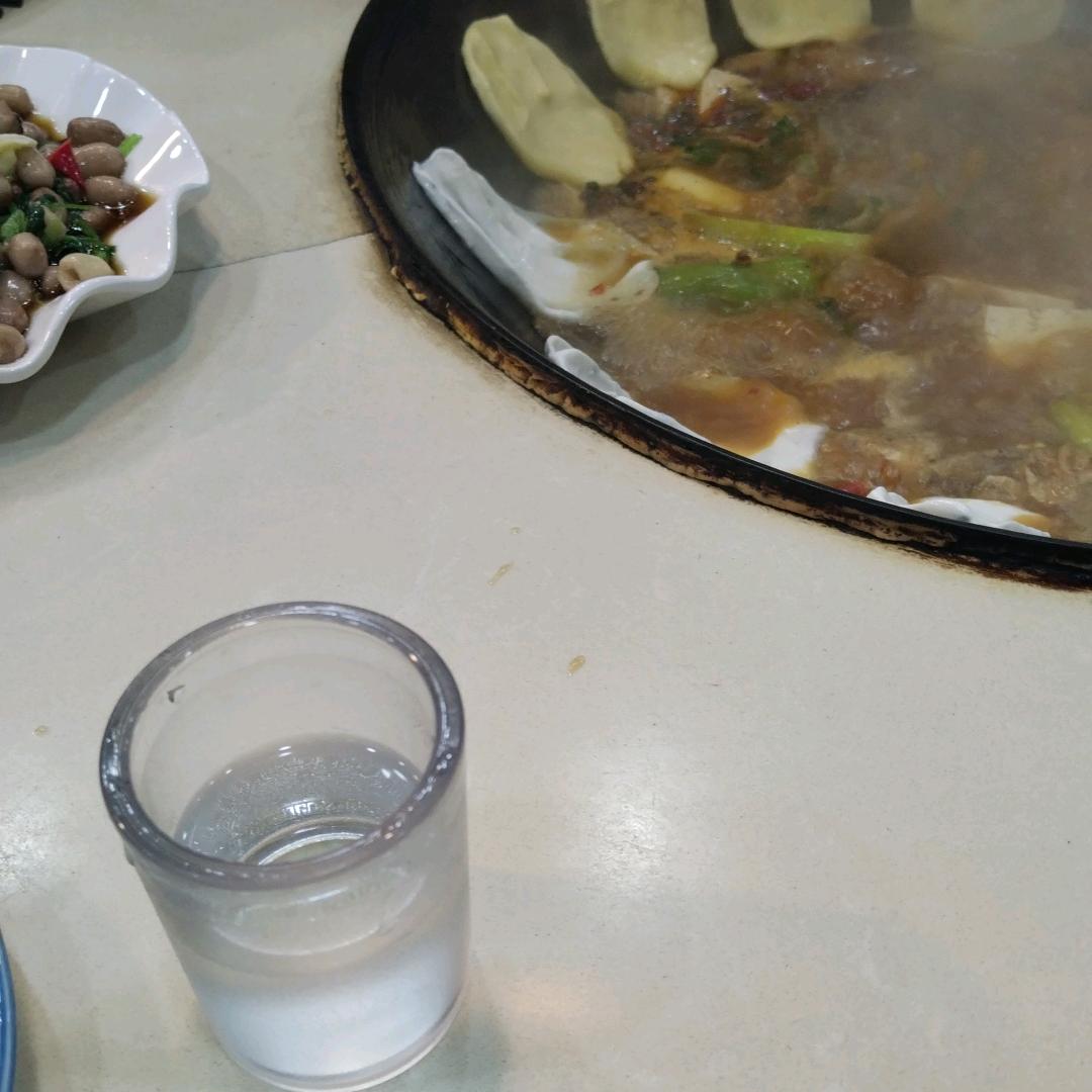 代恒杰