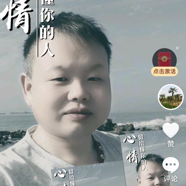 人生   路漫漫