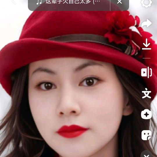 李佳莹