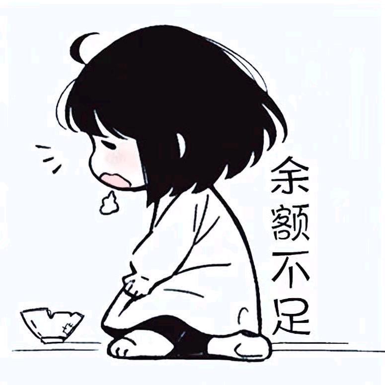 又萌又可爱