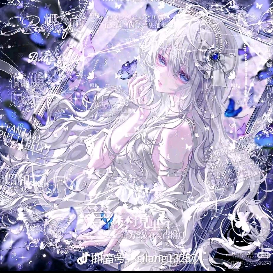 ^小言^💞