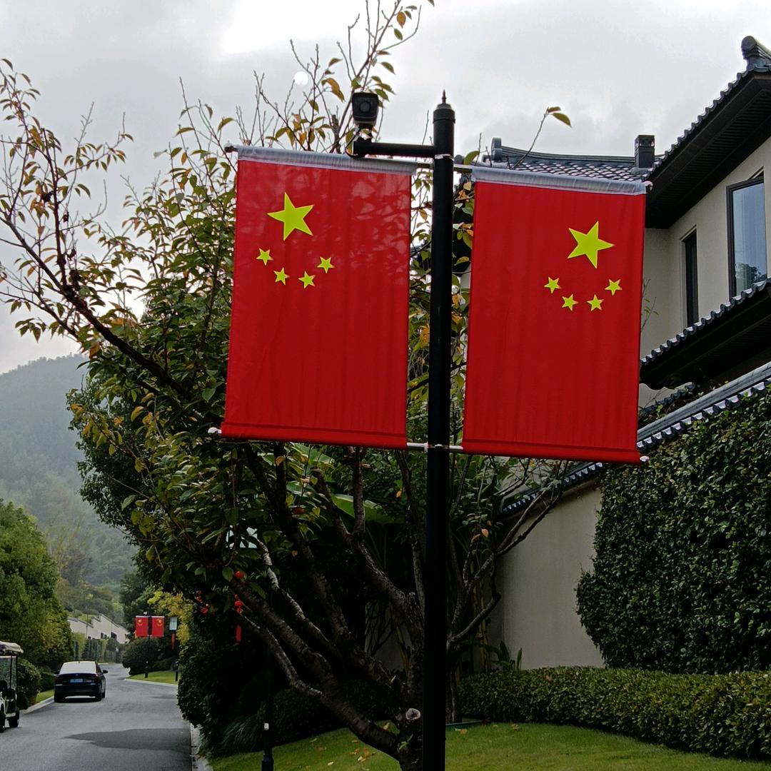 天长地久，走进抖音，音乐天地！