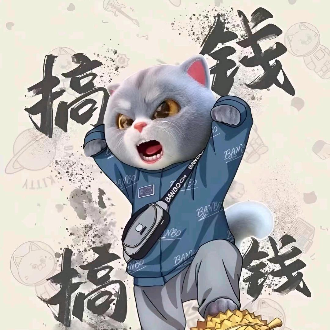 柠檬加醋