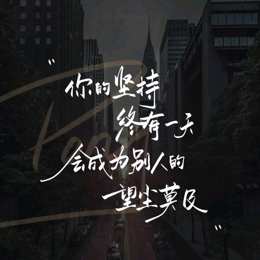 眼睛怎会有雨