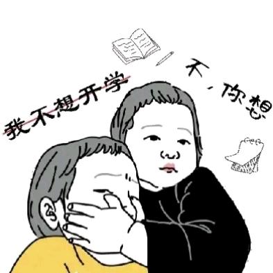 班长🫡