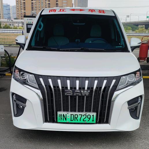 商丘 单县 新郑机场