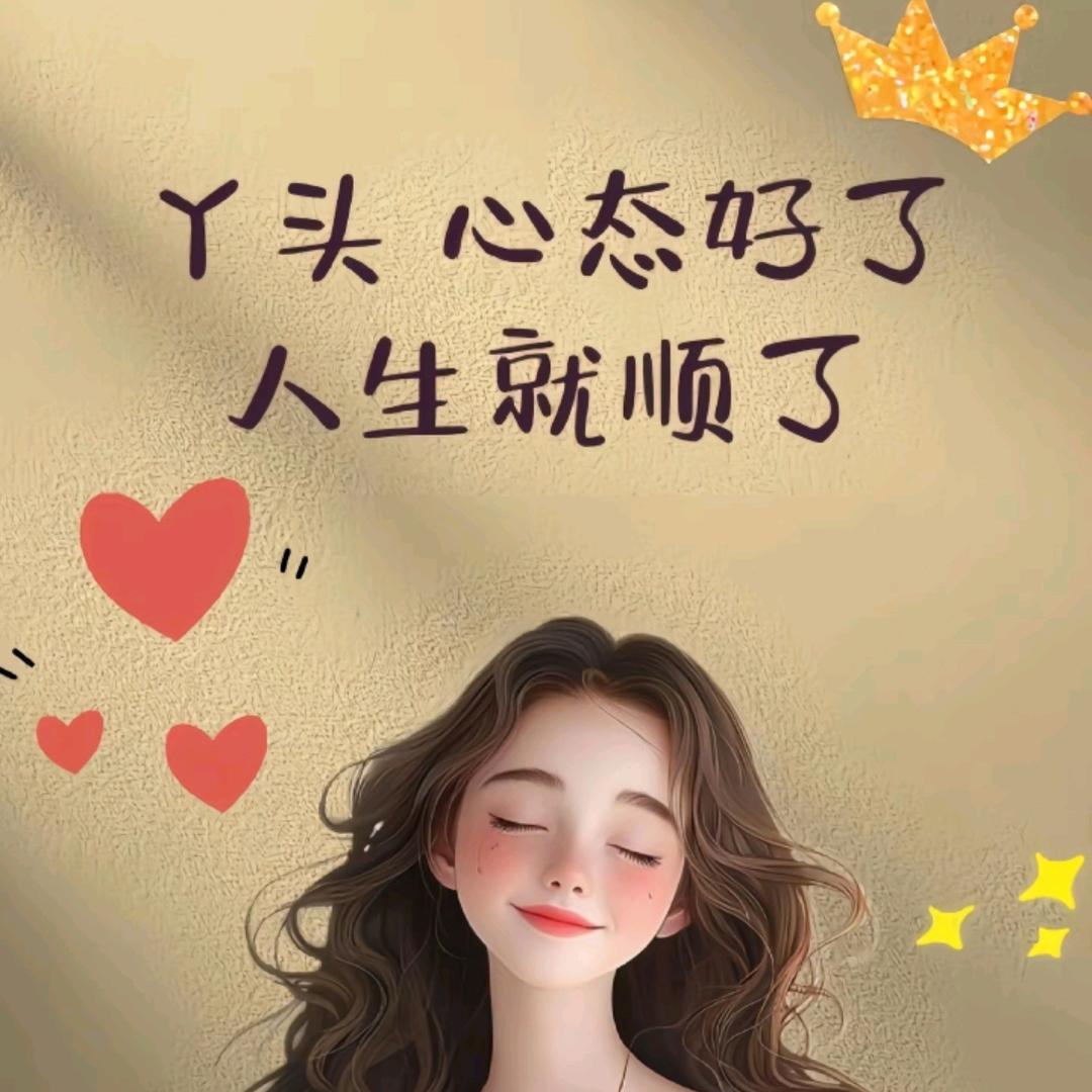 小鱼