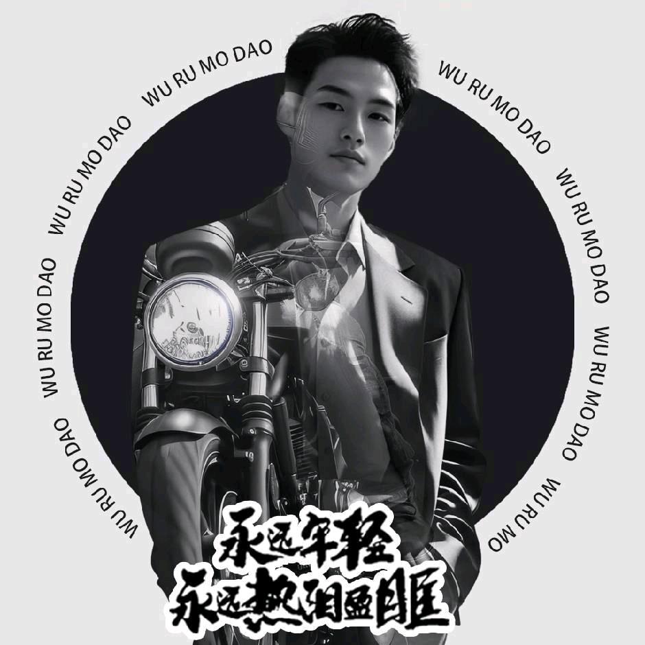 大名鼎鼎的小悠然