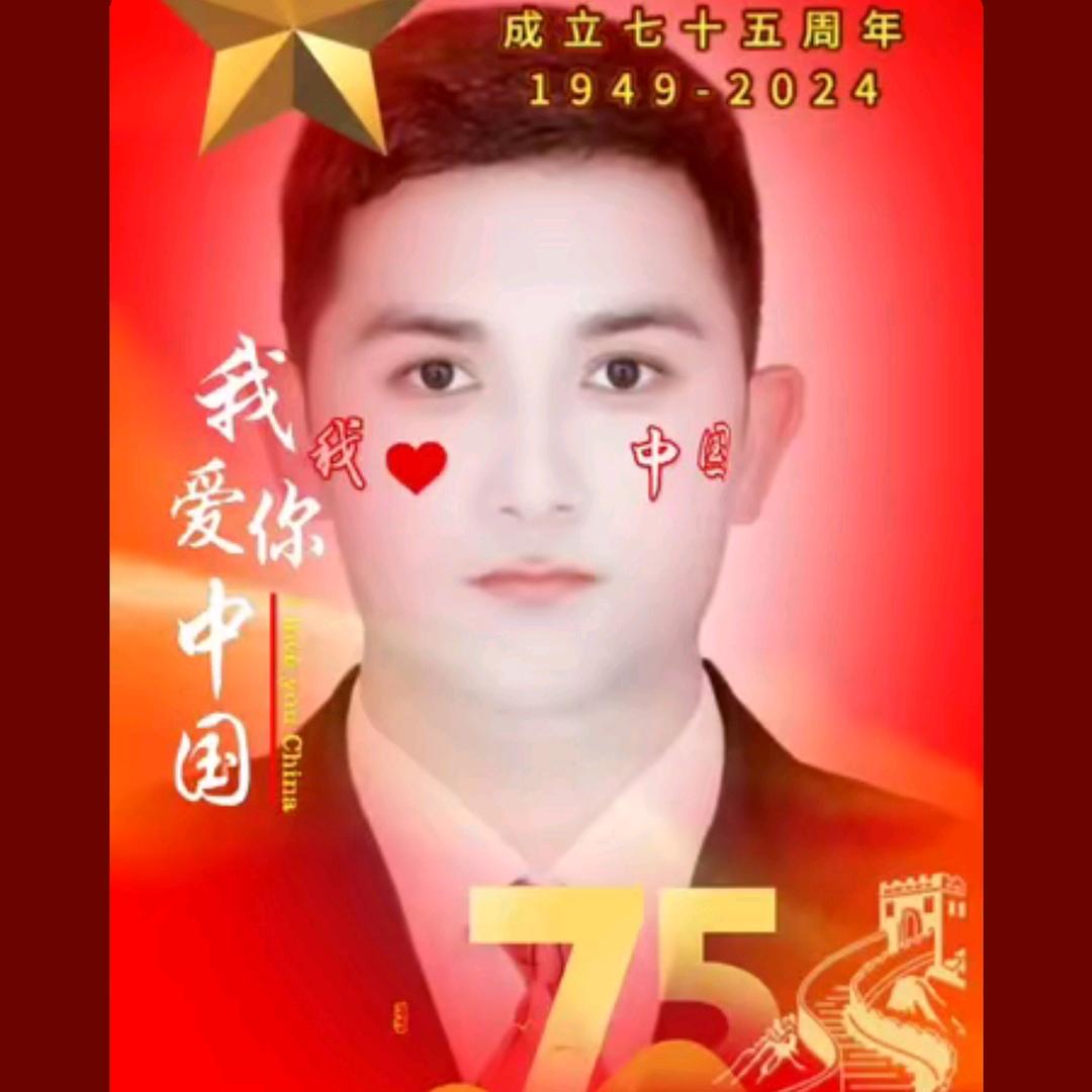 阿卜杜瓦依提