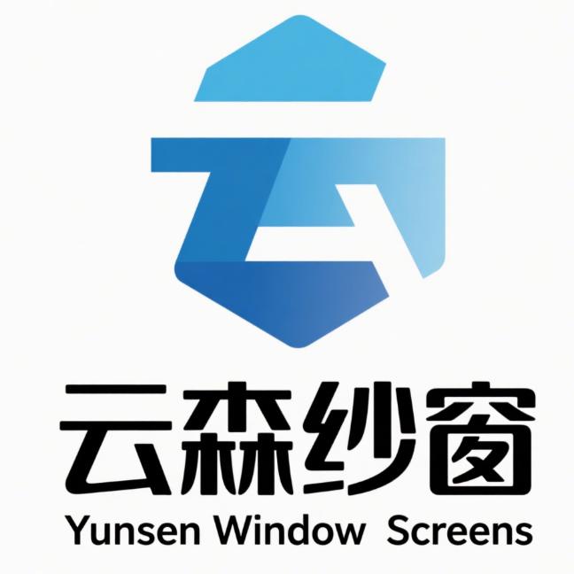 云森纱窗纱门定制