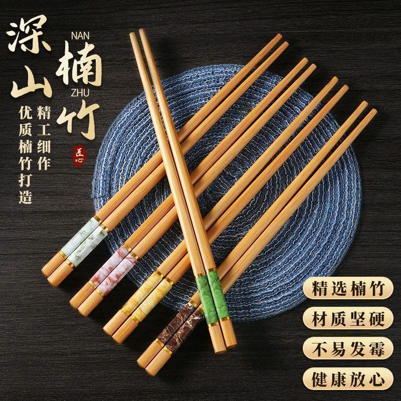 楠竹筷厂家（迎盏）