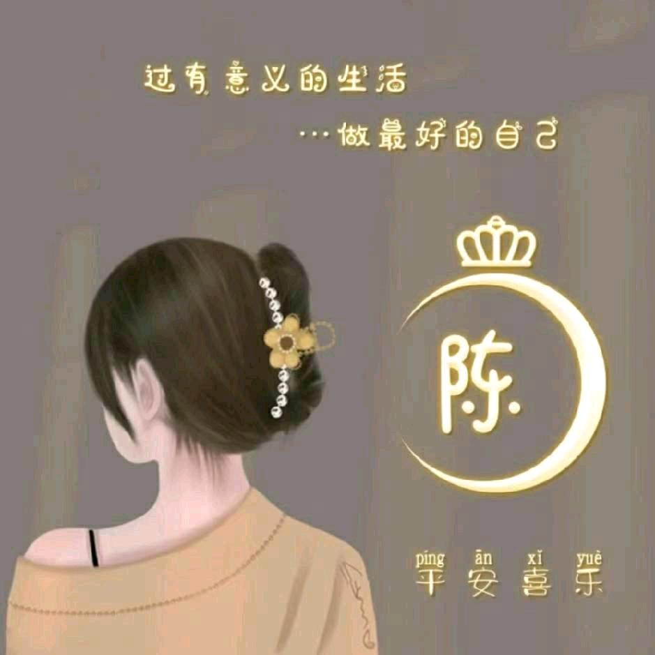 粱黎明