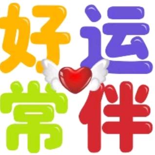 岁月静好