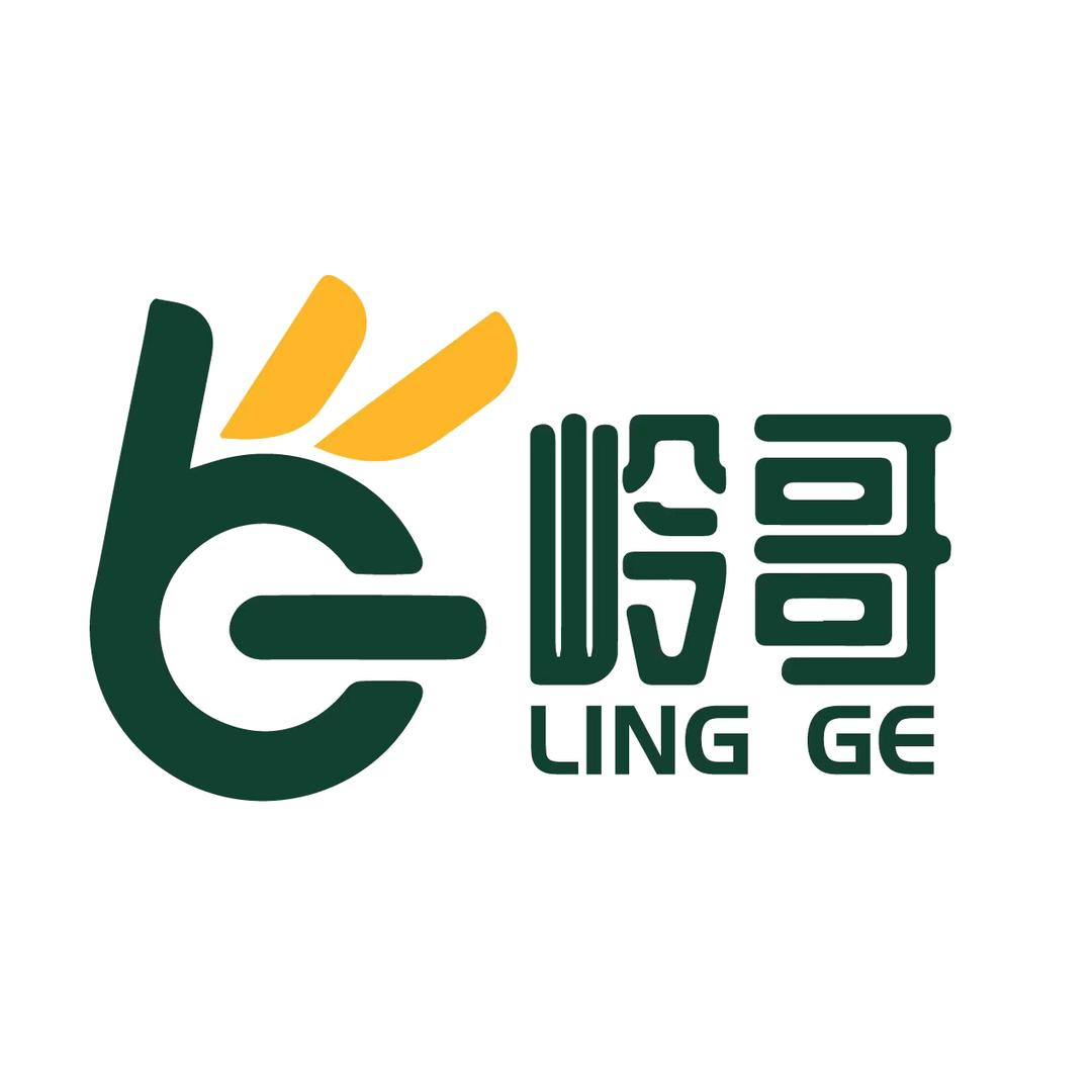 岭哥食品【吃货福利】