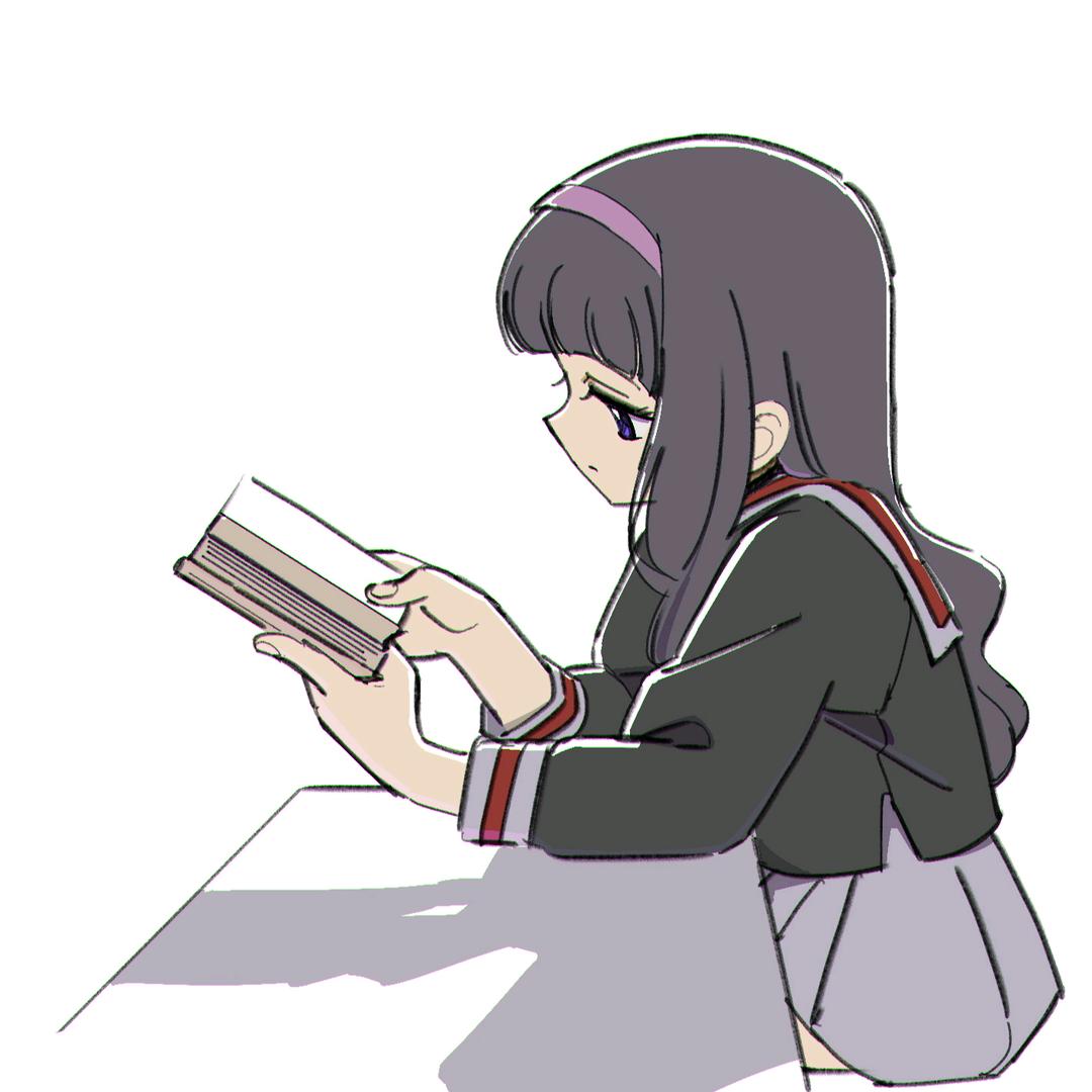 杰瑞