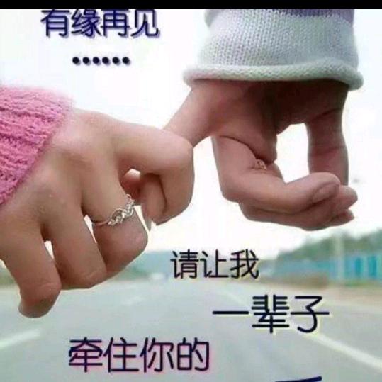 小唐