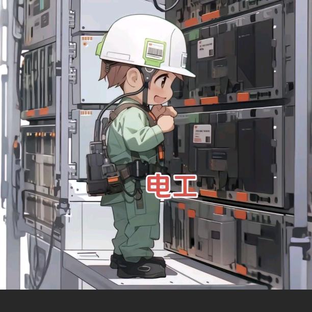 达州电路维修
