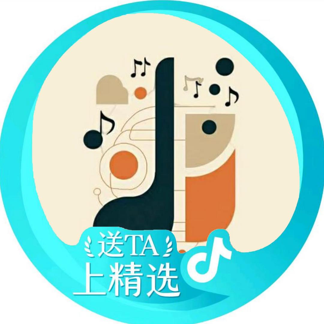竹雨乐谈