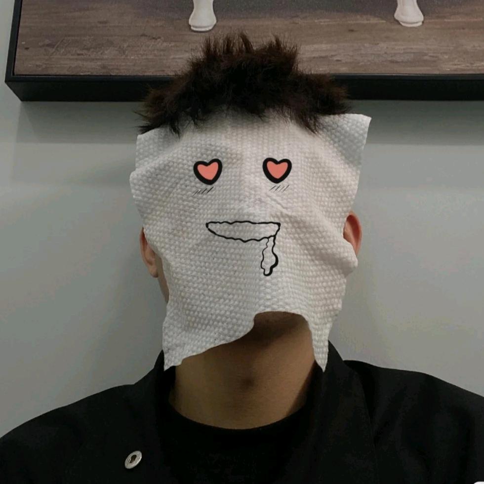 你脸怎么红了