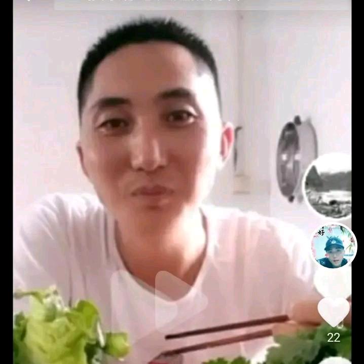 路娃子