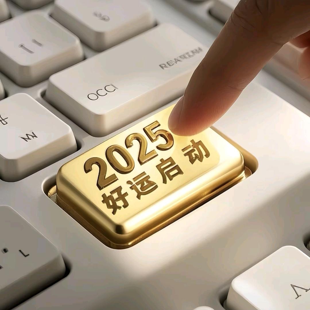 蛰伏