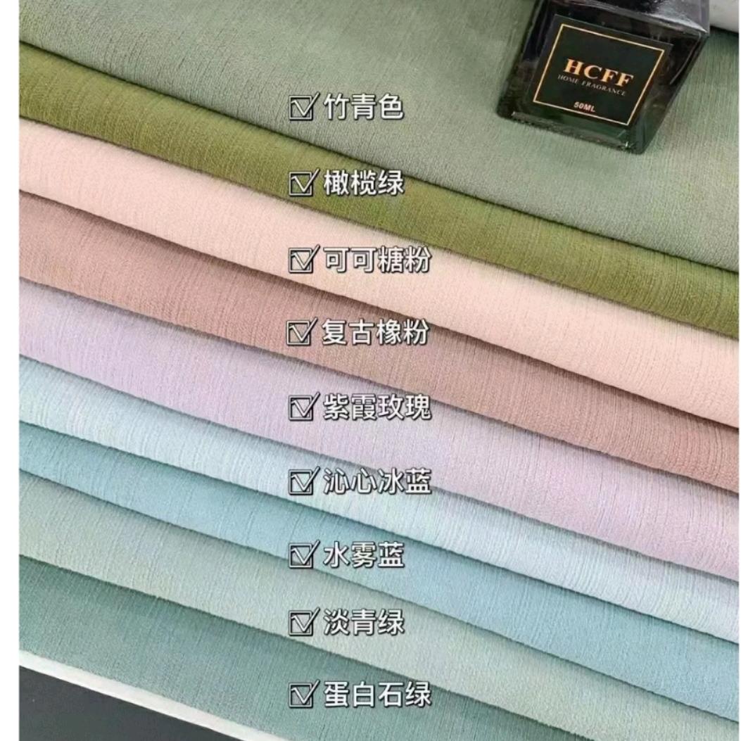 益丰窗帘工厂店