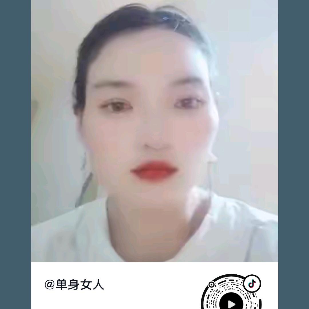 幸福一生有你