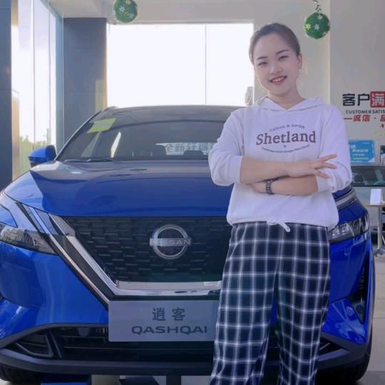 武汉三环轩通-望姐