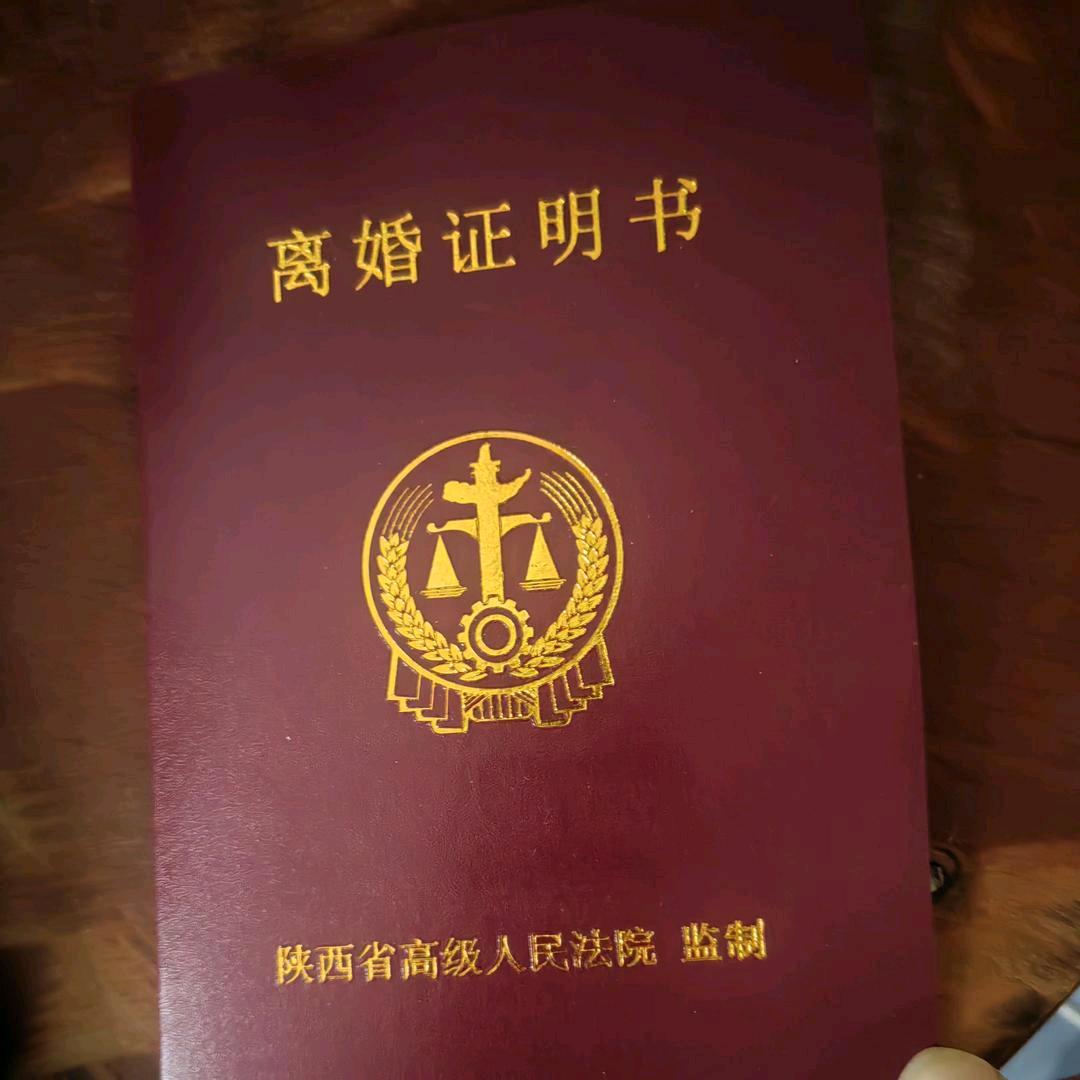 开心过好每一天