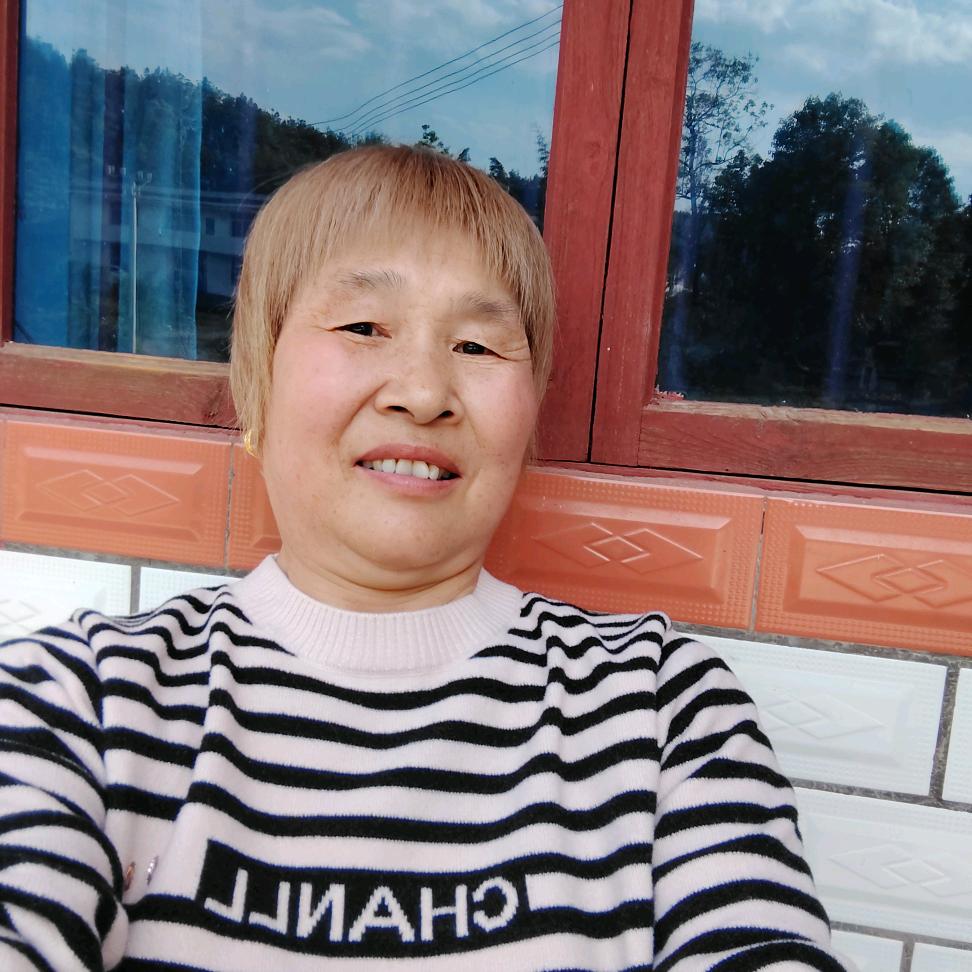 香妹