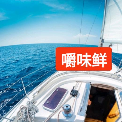 呗爽海菜包子官方号