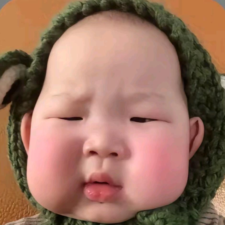 龍
