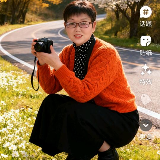 阳光拒绝私聊